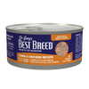 Tuna & Chicken Wet Cat Recipe (Canned)