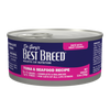 Tuna & Seafood Wet Cat Recipe (Canned)