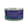 Chicken & Liver Wet Cat Recipe (Canned)