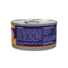 Tuna & Chicken Wet Cat Recipe (Canned)