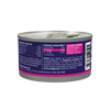 Tuna & Seafood Wet Cat Recipe (Canned)