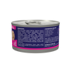 Tuna & Seafood Wet Cat Recipe (Canned)